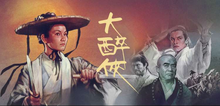 免费观看动漫番剧新番专区封面