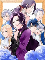 纸上迷城漫画改编封面